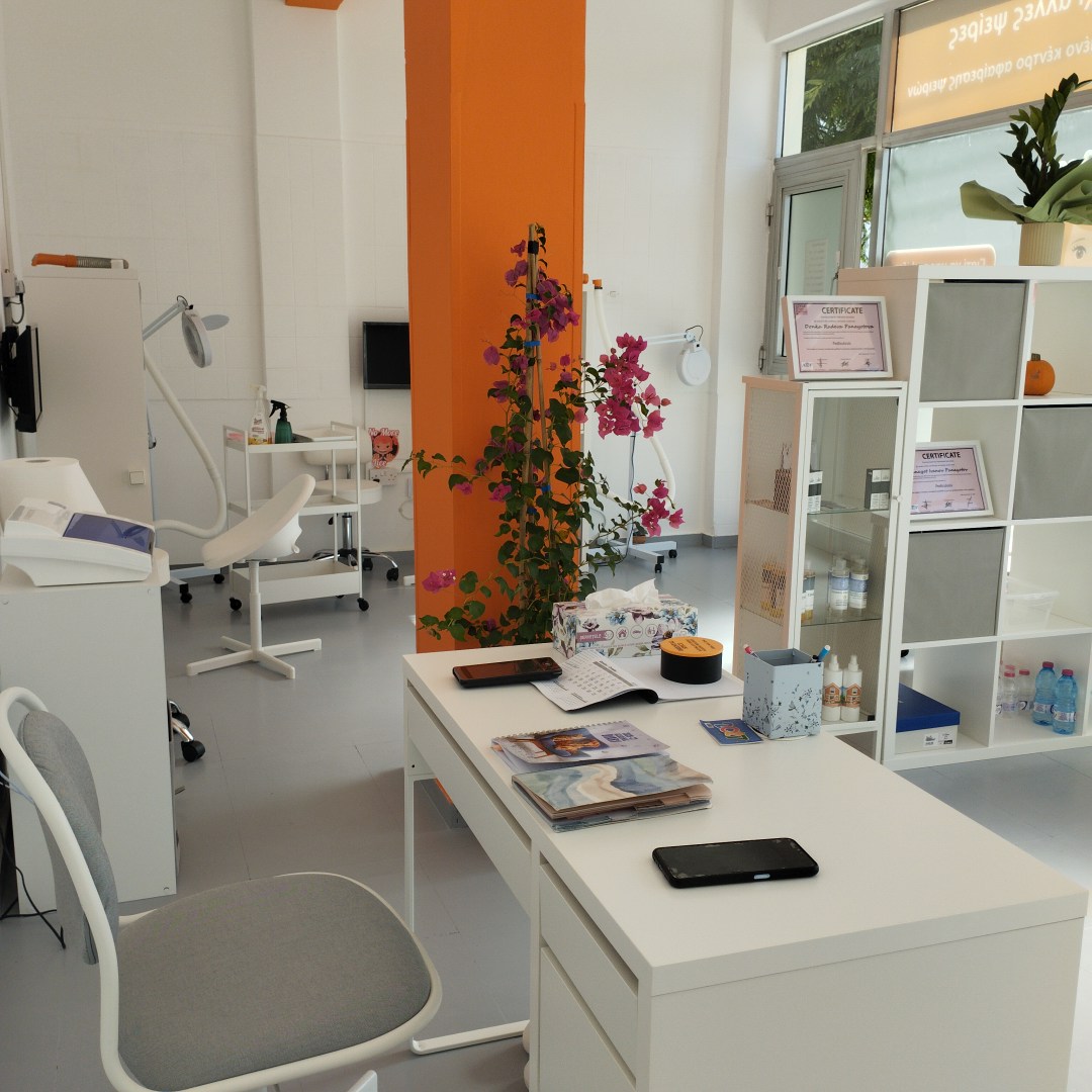 Salon Facility